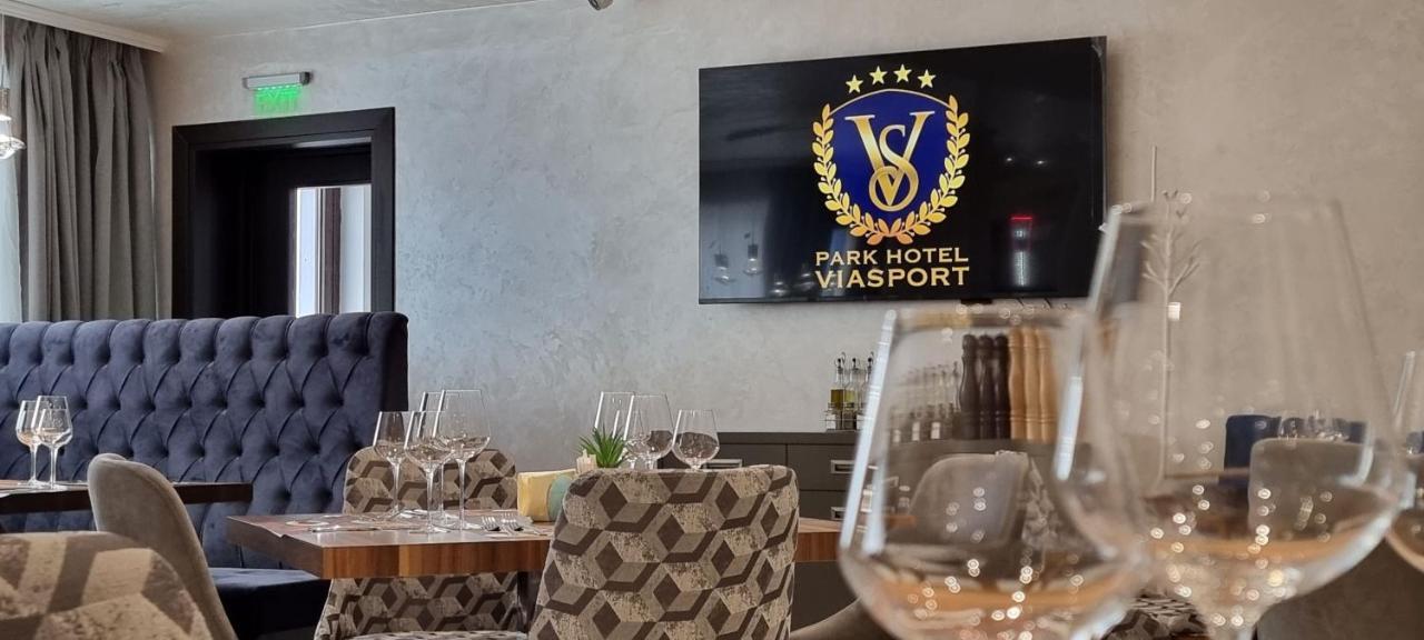 Park Hotel Viasport Gorni Dŭbnik Εξωτερικό φωτογραφία